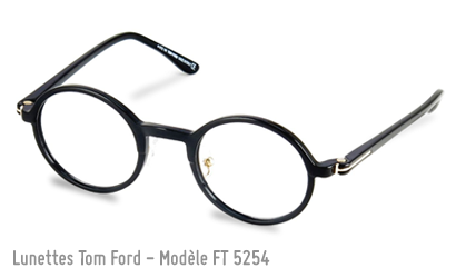 lunette de vue Tom Ford 5254 en noir
